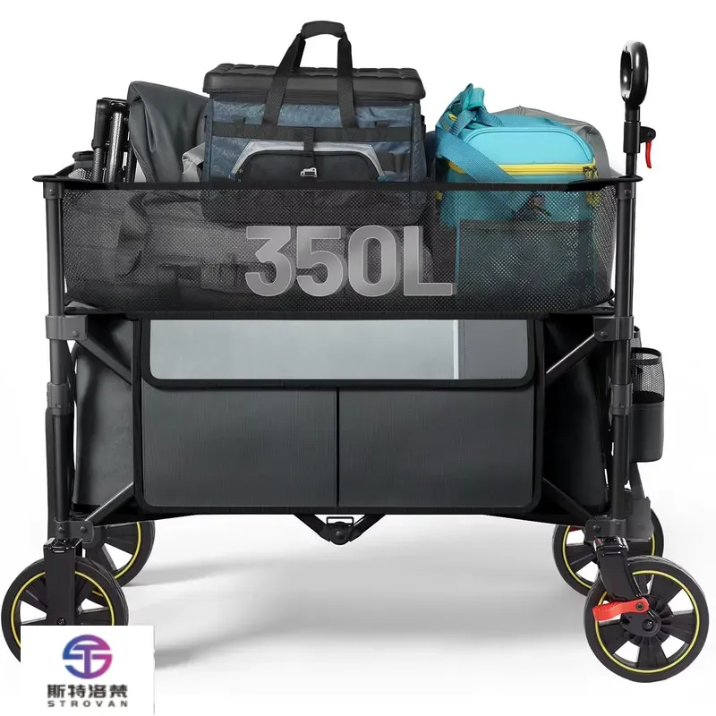 Outdoor Adventure Box - STLF All - Purpose Expandable Camping