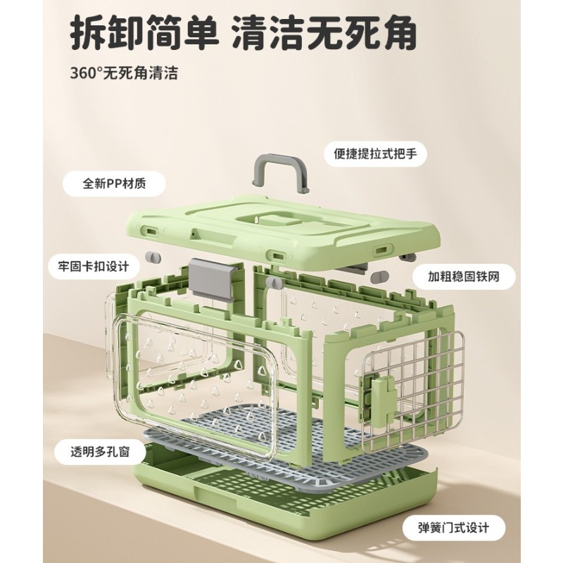 Foldable Handheld Pet Travel C - Outdoor Adventure Box 评论和价格