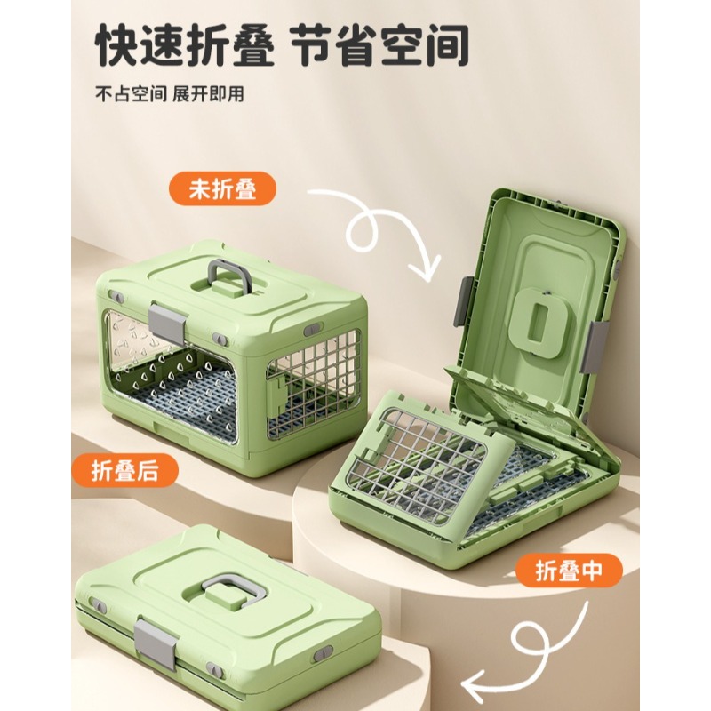 Foldable Handheld Pet Travel C - Outdoor Adventure Box 评论和价格