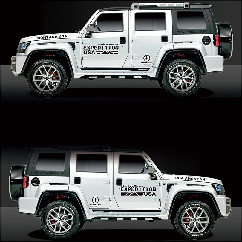Mountain Expedition Adventure  - Outdoor Adventure Jeep 评论和价格